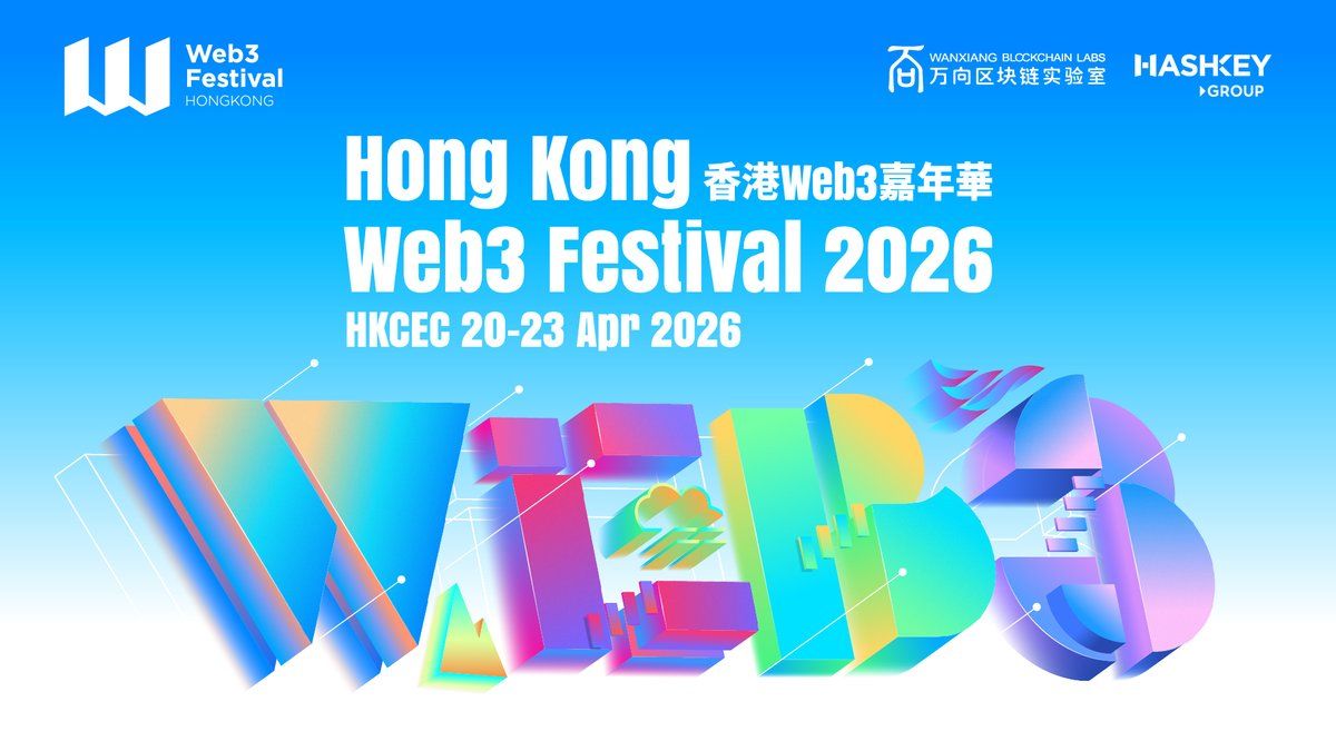 AI, Crypto, and Wall Street Collide at Hong Kong Web3 Festival 2026